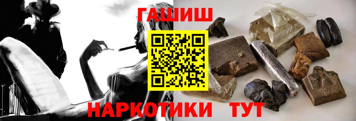Героин Королёв