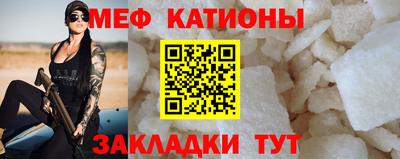 круглые Конаково