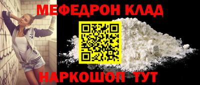 круглые Конаково