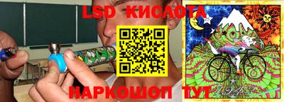 круглые Конаково