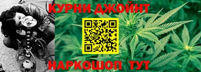 круглые Конаково
