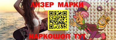 круглые Конаково