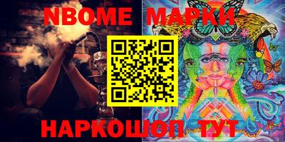 apvp Коммунар