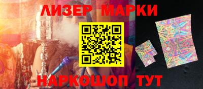 apvp Коммунар