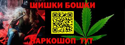 apvp Коммунар