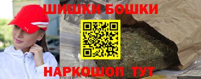 круглые Конаково