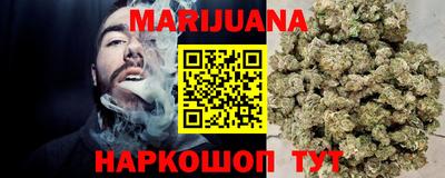 круглые Конаково