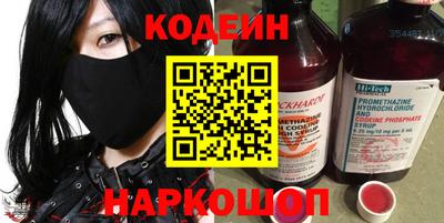 круглые Конаково