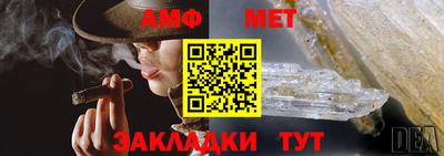 apvp Коммунар