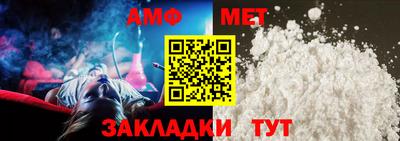 apvp Коммунар
