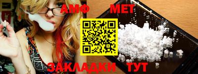 apvp Коммунар