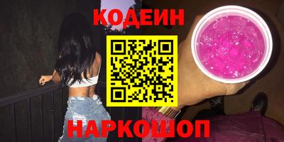 круглые Конаково