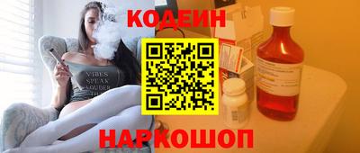 apvp Коммунар