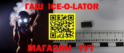 apvp Коммунар