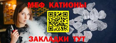 круглые Конаково