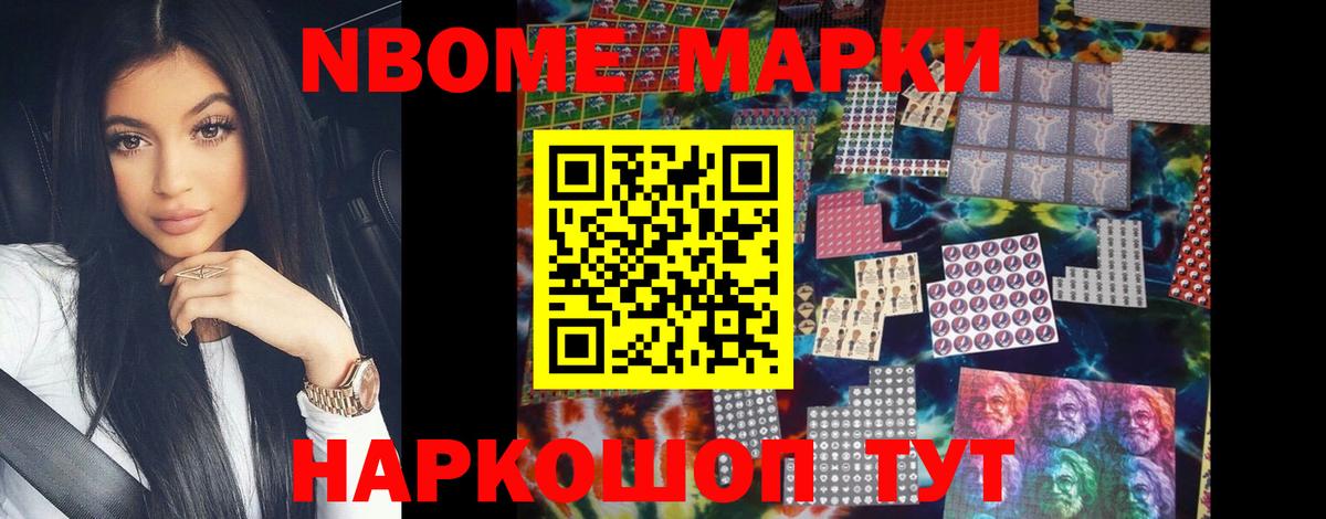 Лсд 25 экстази кислота Королёв